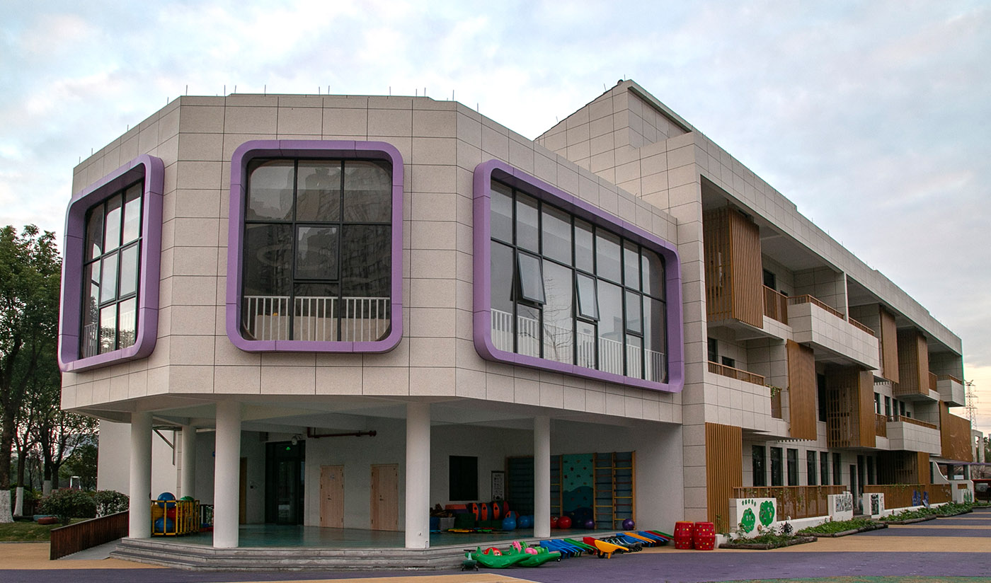 杭州樂(lè )融融幼兒園（花崗巖）