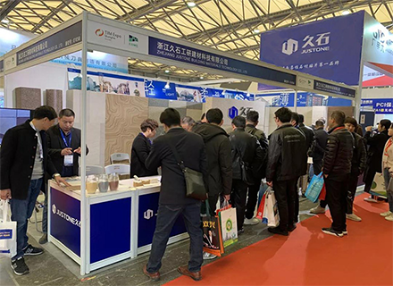久石參展2019上海外墻裝飾材料展會(huì )