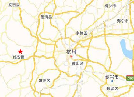 久石第二工廠(chǎng)落地協(xié)議成功簽訂