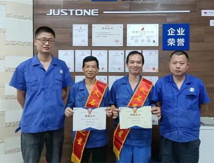 久石工廠(chǎng)2022年第二季度“季度之星”表彰會(huì )舉行