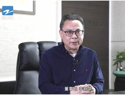 取自然石末之微 鑄綠色建筑之輝——浙江久石十年磨一劍，研發(fā)新型綠色建材貼片石廣獲關(guān)注