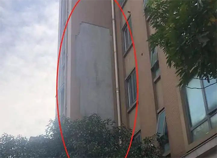 外墻脫落傷人，這種安全隱患，就在你我身邊！