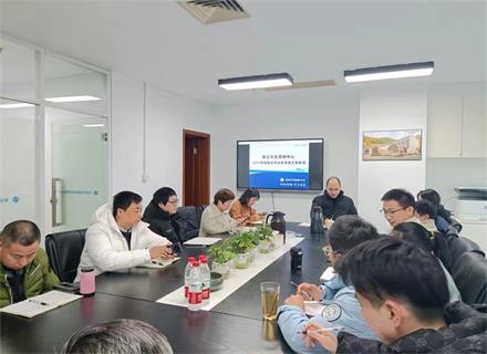 浙江久石營(yíng)銷(xiāo)中心2024年銷(xiāo)售動(dòng)員會(huì )圓滿(mǎn)舉行