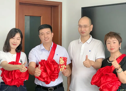 新風(fēng)起航，開(kāi)立新局 | 浙江久石公司營(yíng)銷(xiāo)中心舉行先進(jìn)表彰頒獎儀式
